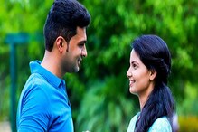 ভুলেও 'এই' মিথ্যা জীবনসঙ্গীকে বলবেন না, সম্পর্ক ভেঙে যেতে পারে চোখের নিমেষে! ভুলেও 'এই' মিথ্যা জীবনসঙ্গীকে বলবেন না, সম্পর্ক ভেঙে যেতে পারে চোখের নিমেষে!
