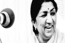 'মেরি আওয়াজ হি পহেচান হ্যায়', লতা মঙ্গেশকরের প্রয়াণে বাকরুদ্ধ বলিউড... 'মেরি আওয়াজ হি পহেচান হ্যায়', লতা মঙ্গেশকরের প্রয়াণে বাকরুদ্ধ বলিউড...