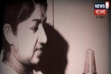‘এই শূন্যতা কোনওদিন পূরণ হবে না’,লতা মঙ্গেশকরের প্রয়াণে শোকপ্রকাশ মোদির ‘এই শূন্যতা কোনওদিন পূরণ হবে না’,লতা মঙ্গেশকরের প্রয়াণে শোকপ্রকাশ মোদির