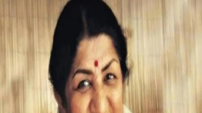 বিদায় সুরসম্রাজ্ঞী বিদায় সুরসম্রাজ্ঞী