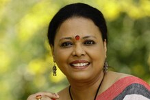 অচেনা শান্তিনিকেতনকে চেনানোর উদ্যোগ ‘চারণ’-এর, নেপথ্যে লোপামুদ্রা মিত্র অচেনা শান্তিনিকেতনকে চেনানোর উদ্যোগ ‘চারণ’-এর, নেপথ্যে লোপামুদ্রা মিত্র