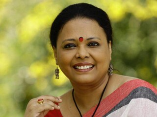 Lopamudra Mitra