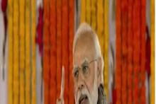 ‘গোয়ায় হিন্দু ভোট ভাগ করতে চাইছে TMC’, কানপুরে তোপ মোদির, কটাক্ষ কুণালদের...