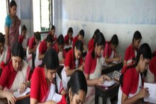আজ থেকেই বিলি মাধ্যমিকের অ্যাডমিট কার্ড! রাজ্যজুড়ে পরীক্ষার্থী ১৩ লক্ষেরও বেশি