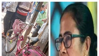 মহিষাদলে দুর্ঘটনায় মৃত ছাত্রীর দুমড়ে মুচড়ে যাওয়া সাইকেল৷ মহিষাদলে দুর্ঘটনায় মৃত ছাত্রীর দুমড়ে মুচড়ে যাওয়া সাইকেল৷