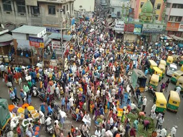 বাড়ছে খুচরো মূল্যবৃদ্ধির হার৷ 