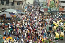 NSO প্রদত্ত মূল্যবৃদ্ধির তালিকায় হরিয়ানা রয়েছে শীর্ষে, পশ্চিমবঙ্গ কত নম্বরে?