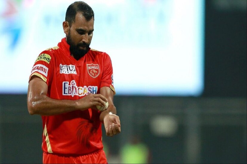 মহম্মদ শামি (Mohammed Shami) উত্তরপ্রদেশ থেকে বাংলায় চলে এসেছেন এবংএখানেই  ক্রিকেটার হিসেবে উন্নতি করে জাতীয় দলে দাপটের সঙ্গে খেলেন তিনি। কলকাতা নাইট রাইডার্সের (KKR) সঙ্গে তার আইপিএল (IPL) কেরিয়ার শুরু করেন এবং তারপরে দিল্লি এবং পঞ্জাবের হয়ে খেলতে যান। তিনি এখন ভারতের সবচেয়ে ধারাবাহিক বোলারদের একজন। একজন অভিজ্ঞ ভারতীয় সিমারের সন্ধানে কেকেআরের (KKR) তাই  দুবারের আইপিএল চ্যাম্পিয়নের বোলিং আক্রমণকে নেতৃত্ব দিতেই পারেন মহম্মদ শামি (Mohammed Shami)৷