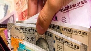 সরকারি কর্মীদের জন্য দারুণ বিরল্প ভিপিএফ৷ সরকারি কর্মীদের জন্য দারুণ বিরল্প ভিপিএফ৷