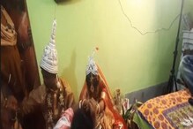 নতুন বউকে বরণ করে শাশুড়ি মায়ের সংসারের সহজপাঠ, দিলেন সুখের চাবিকাঠির হদিশ নতুন বউকে বরণ করে শাশুড়ি মায়ের সংসারের সহজপাঠ, দিলেন সুখের চাবিকাঠির হদিশ