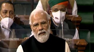 লোকসভায় প্রধানমন্ত্রী নরেন্দ্র মোদি৷ 