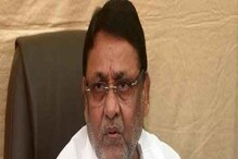 দাউদের সঙ্গে অর্থ লেনদেন? ইডি-র হাতে গ্রেফতার মহারাষ্ট্রের মন্ত্রী নবাব মালিক দাউদের সঙ্গে অর্থ লেনদেন? ইডি-র হাতে গ্রেফতার মহারাষ্ট্রের মন্ত্রী নবাব মালিক