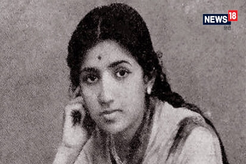 শ্রোতাদের কাছে তিনি বাগদেবীর মৃন্ময়ী রূপ৷ তার আড়ালে হারিয়ে গিয়েছে লতা মঙ্গেশকরের রক্তমাংসে তৈরি মানবিক ও লৌকিক রূপ৷ তাঁর স্বর্গীয় কণ্ঠের পিছনে যন্ত্রণাবিদ্ধ সংগ্রামের কথা কত জন মনে রেখেছেন? মাটির কাছাকাছি থাকা তাঁর ব্যক্তিজীবনেও ছড়িয়ে ছিটিয়ে আছে অসংখ্য বর্ণময় ও চমকপ্রদ তথ্য৷ (Unknown and interesting facts about Lata Mangeshkar)