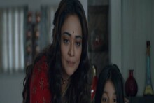 পরতে পরতে জড়িয়ে রহস্য, মুক্তি পেতে চলেছে থ্রিলার ‘ইকির মিকির’
