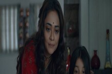 পরতে পরতে জড়িয়ে রহস্য, মুক্তি পেতে চলেছে থ্রিলার ‘ইকির মিকির’ পরতে পরতে জড়িয়ে রহস্য, মুক্তি পেতে চলেছে থ্রিলার ‘ইকির মিকির’