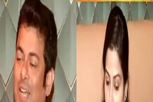 অ্যাপ ক্যাব সংস্থায় নিজেদের গাড়ি ভাড়া দিয়ে প্রতারিত অভিনেত্রী ও তাঁর স্বামী অ্যাপ ক্যাব সংস্থায় নিজেদের গাড়ি ভাড়া দিয়ে প্রতারিত অভিনেত্রী ও তাঁর স্বামী