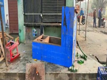 Domkal Bomb Blast