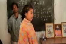 মাতৃভাষার টানে স্কুলমুখী হো সম্প্রদায়ের বর্তমান প্রজন্ম মাতৃভাষার টানে স্কুলমুখী হো সম্প্রদায়ের বর্তমান প্রজন্ম