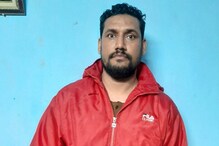 নাম পাল্টে মাছের ব্যবসা ও ডানলপে লিভ ইন, সিআইডি-র জালে বাংলাদেশের দুষ্কৃতী নাম পাল্টে মাছের ব্যবসা ও ডানলপে লিভ ইন, সিআইডি-র জালে বাংলাদেশের দুষ্কৃতী