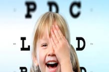 Causes behind low vision problem among children : কী কী কারণে আপনার সন্তানের চোখ খারাপ হতে পারে, জেনে নিন Causes behind low vision problem among children : কী কী কারণে আপনার সন্তানের চোখ খারাপ হতে পারে, জেনে নিন
