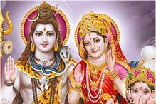 Mahashivratri 2022: মহাশিবরাত্রিতে উপবাস করবেন তো? এই নিয়মগুলি অবশ্যই মানুন Mahashivratri 2022: মহাশিবরাত্রিতে উপবাস করবেন তো? এই নিয়মগুলি অবশ্যই মানুন