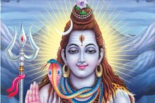 এই চার রাশির জাতক জাতিকাদের কাছে আগামী মহাশিবরাত্রি ব্রত বিশেষ গুরুত্বপূর্ণ এই চার রাশির জাতক জাতিকাদের কাছে আগামী মহাশিবরাত্রি ব্রত বিশেষ গুরুত্বপূর্ণ
