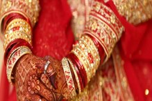 ফাল্গুনেই বাঁধা পড়ছেন সাতপাকে? জেনে নিন সুখী ও দীর্ঘ দাম্পত্যের মূল মন্ত্র ফাল্গুনেই বাঁধা পড়ছেন সাতপাকে? জেনে নিন সুখী ও দীর্ঘ দাম্পত্যের মূল মন্ত্র