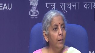 অর্থমন্ত্রী নির্মলা সীতারমণ৷ Photo-ANI