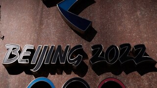 Beijing Winter Olympics logo. (Reuters Photo)