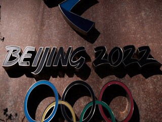 Beijing Winter Olympics logo. (Reuters Photo)