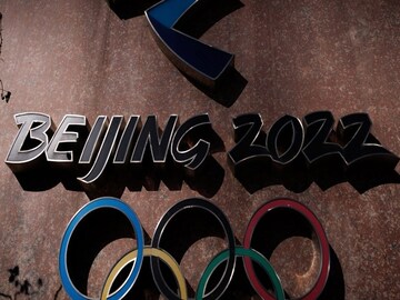 Beijing Winter Olympics logo. (Reuters Photo)