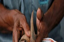 ইন্টারনেট ছাড়া মাত্র ২ মিনিটে জেনে নিন আপনার PF ব্যালেন্স! ইন্টারনেট ছাড়া মাত্র ২ মিনিটে জেনে নিন আপনার PF ব্যালেন্স!