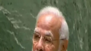 PM Modi addressed the United Nations General Assembly last year. PM Modi had in the past said there is no good and bad terror. (File Photo: @Narendra Modi/Twitter)
PM Modi addressed the United Nations General Assembly last year. PM Modi had in the past said there is no good and bad terror. (File Photo: @Narendra Modi/Twitter)