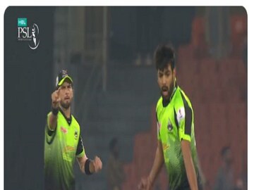 Viral News- Photo Courtesy- PSL/Twitter Video Grab 