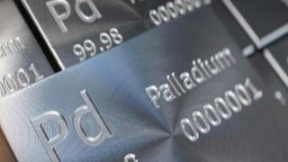 প্রতীকী ছবি ৷