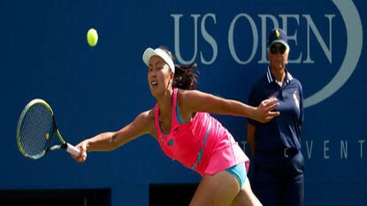 প্রাণের ভয়ে আবার চিনা নেতার বিরুদ্ধে ধর্ষণের অভিযোগ খন্ডন পেং
শুয়াইয়ের প্রাণের ভয়ে আবার চিনা নেতার বিরুদ্ধে ধর্ষণের অভিযোগ খন্ডন পেং
শুয়াইয়ের