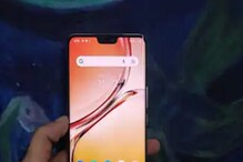 ভারতে ফের নিষিদ্ধ হচ্ছে ৫৪টি চিনা অ্যাপ! রয়েছে বিখ্যাত গেম, দেখে নিন তালিকা ভারতে ফের নিষিদ্ধ হচ্ছে ৫৪টি চিনা অ্যাপ! রয়েছে বিখ্যাত গেম, দেখে নিন তালিকা