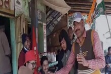 Bankura: নির্বাচনের কচাকচি ভুলে, চায়ের কাপে একসঙ্গে আড্ডায় বাম-তৃণমূল-বিজেপি Bankura: নির্বাচনের কচাকচি ভুলে, চায়ের কাপে একসঙ্গে আড্ডায় বাম-তৃণমূল-বিজেপি