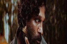 সাধের দাড়িতে সারাক্ষণ চুলকানি? দাড়ি না কেটেই মুক্তি পেতে পারেন অস্বস্তি থেকে সাধের দাড়িতে সারাক্ষণ চুলকানি? দাড়ি না কেটেই মুক্তি পেতে পারেন অস্বস্তি থেকে