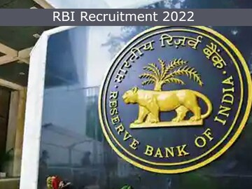 ব্যাঙ্ক প্রতারণা নিয়ে চাঞ্চল্যকর রিপোর্ট প্রকাশ করল আরবিআই৷