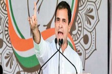 মধ্যবিত্ত ও শ্রমজীবীদের সঙ্গে বিশ্বাসঘাতকতা! নির্মলার বাজেটকে আক্রমণ রাহুলের