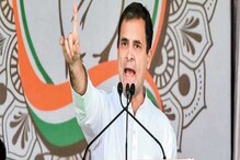 মধ্যবিত্ত ও শ্রমজীবীদের সঙ্গে বিশ্বাসঘাতকতা! নির্মলার বাজেটকে আক্রমণ রাহুলের মধ্যবিত্ত ও শ্রমজীবীদের সঙ্গে বিশ্বাসঘাতকতা! নির্মলার বাজেটকে আক্রমণ রাহুলের