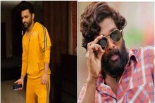 আল্লু অর্জুনের নকল করে পুষ্পার গানে নেচে গেয়ে মাতালেন রাহুল বৈদ্য