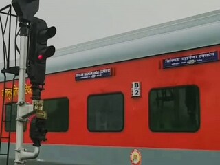 নিজস্ব চিত্র