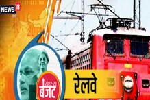 দেশে আর ঘটবে না রেল দুর্ঘটনা! ‘কবচ প্রযুক্তির’ মাধ্যমে সুরক্ষিত হবে যাত্রা দেশে আর ঘটবে না রেল দুর্ঘটনা! ‘কবচ প্রযুক্তির’ মাধ্যমে সুরক্ষিত হবে যাত্রা
