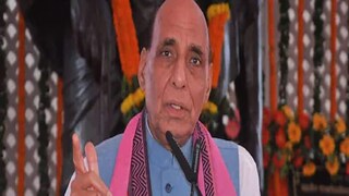 Rajnath Singh