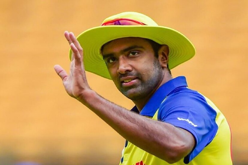 রবিচন্দ্রন অশ্বিনকে (Ravichandran Ashwin) নিয়ে জোরই টানাটানি হল দিল্লি ক্যাপিটাল্স ও রয়্যাল চ্যালেঞ্জার্স ব্যাঙ্গালোরের মধ্যে৷ শেষবেলায় নিলামে ঢুকে ৫ কোটি টাকায় রাজস্থান রয়্যালস ব্যাগে পুরল রবিচন্দ্রন অশ্বিনকে৷
