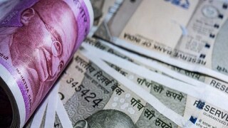 প্রতীকী ছ৷বি ৷