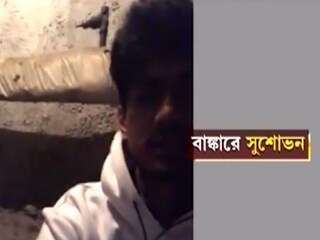 অসহায় অবস্থা