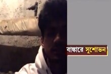 সন্তানদের কেউ আটকে বাঙ্কারে, কেউ আন্ডারগ্রাউন্ডে শ্বাসকষ্টে! কান্না পরিবারে সন্তানদের কেউ আটকে বাঙ্কারে, কেউ আন্ডারগ্রাউন্ডে শ্বাসকষ্টে! কান্না পরিবারে
